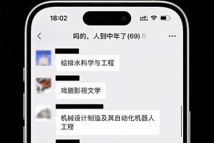 betway亚洲唯一官方入口